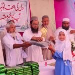 गोंडा मदरसा फैजुल उलूम में विदाई समारोह:टॉपर्स को पुरस्कार व अंक पत्र देकर सम्मानित किया गया