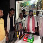अखिलेश यादव के 53वें जन्मदिन पर गौरा विधानसभा क्षेत्र में हुए धार्मिक आयोजन, मुख्यमंत्री बनने की कामना